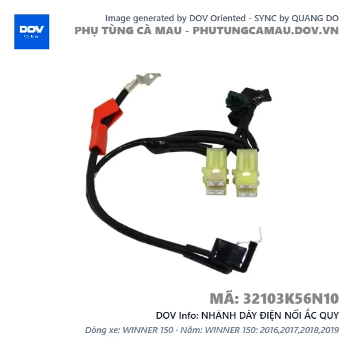 NHÁNH DÂY ĐIỆN NỐI ẮC QUY — 32103K56N10