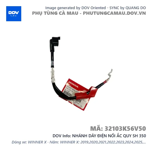 NHÁNH DÂY ĐIỆN NỐI ẮC QUY SH 350 — 32103K56V50