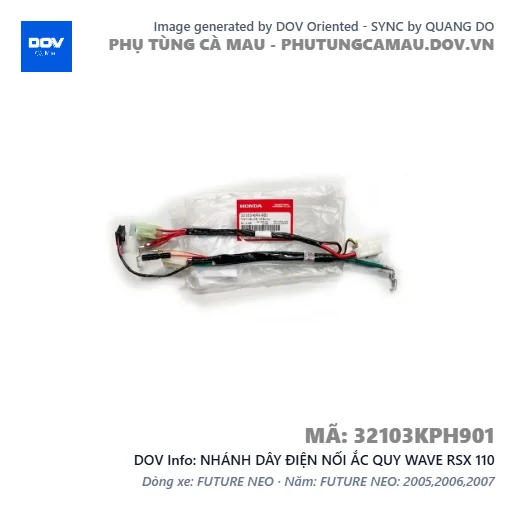 NHÁNH DÂY ĐIỆN NỐI ẮC QUY WAVE RSX 110 — 32103KPH901