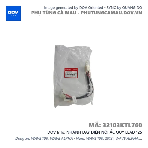NHÁNH DÂY ĐIỆN NỐI ẮC QUY LEAD 125 — 32103KTL760