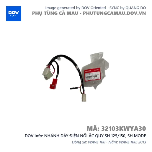 NHÁNH DÂY ĐIỆN NỐI ẮC QUY SH 125/150, SH MODE — 32103KWYA30