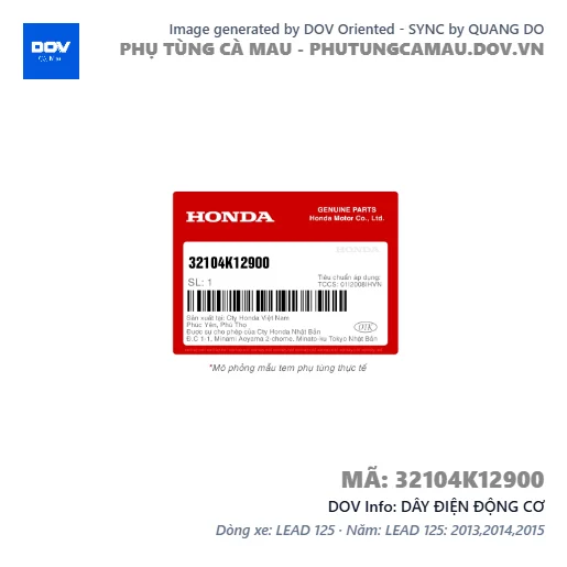 DÂY ĐIỆN ĐỘNG CƠ  — 32104K12900