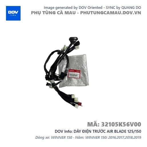 DÂY ĐIỆN TRƯỚC AIR BLADE 125/150 — 32105K56V00