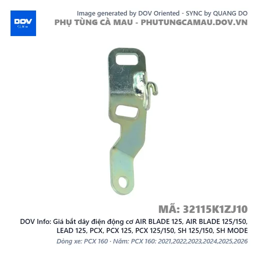 Giá bắt dây điện động cơ AIR BLADE 125, AIR BLADE 125/150, LEAD 125, PCX, PCX 125, PCX 125/150, SH 125/150, SH MODE — 32115K1ZJ10