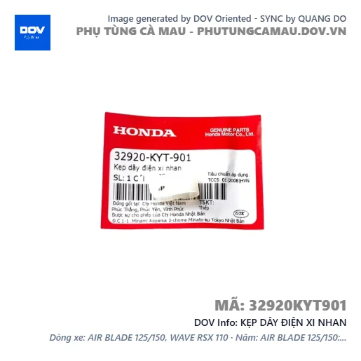 KẸP DÂY ĐIỆN XI NHAN  — 32920KYT901