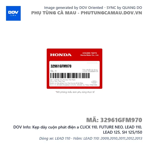 Kẹp dây cuộn phát điện a CLICK 110, FUTURE NEO, LEAD 110, LEAD 125, SH 125/150 — 32961GFM970