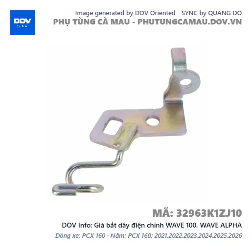 Giá bắt dây điện chính WAVE 100, WAVE ALPHA — 32963K1ZJ10