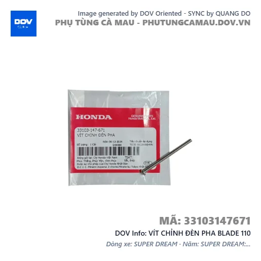 VÍT CHỈNH ĐÈN PHA BLADE 110 — 33103147671
