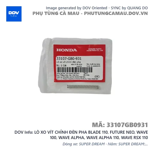 LÒ XO VÍT CHỈNH ĐÈN PHA BLADE 110, FUTURE NEO, WAVE 100, WAVE ALPHA, WAVE ALPHA 110, WAVE RSX 110 — 33107GB0931