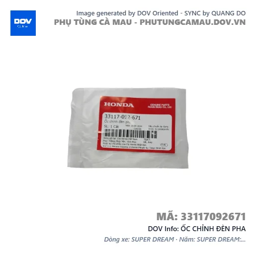 ỐC CHỈNH ĐÈN PHA  — 33117092671