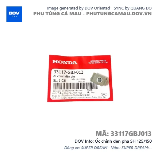 Ốc chỉnh đèn pha SH 125/150 — 33117GBJ013