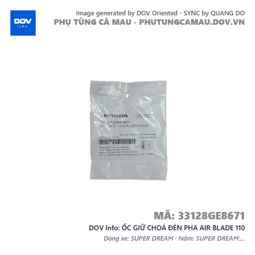 ỐC GIỮ CHOÁ ĐÈN PHA AIR BLADE 110 — 33128GE8671