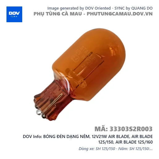 BÓNG ĐÈN DẠNG NÊM, 12V21W AIR BLADE, AIR BLADE 125/150, AIR BLADE 125/160 — 33303S2R003