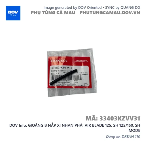 GIOĂNG B NẮP XI NHAN PHẢI AIR BLADE 125, SH 125/150, SH MODE — 33403KZVV31