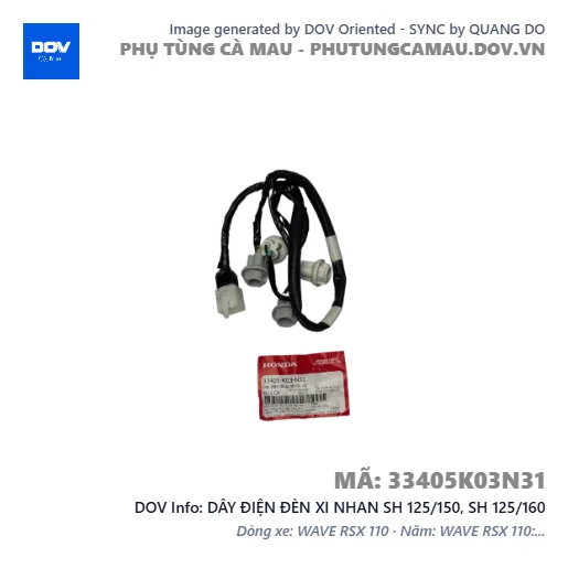 DÂY ĐIỆN ĐÈN XI NHAN SH 125/150, SH 125/160 — 33405K03N31