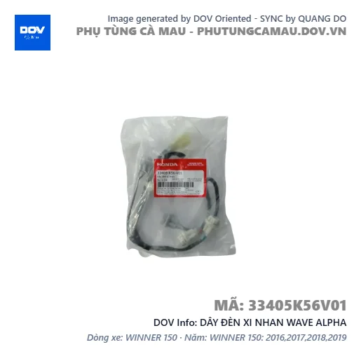DÂY ĐÈN XI NHAN WAVE ALPHA — 33405K56V01