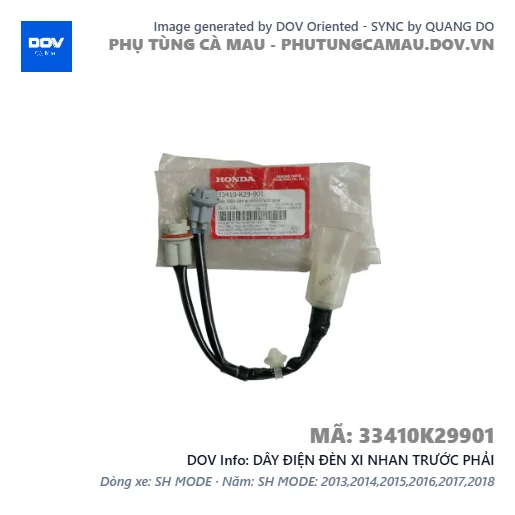 DÂY ĐIỆN ĐÈN XI NHAN TRƯỚC PHẢI — 33410K29901