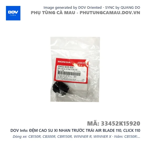 ĐỆM CAO SU XI NHAN TRƯỚC TRÁI AIR BLADE 110, CLICK 110 — 33452K15920