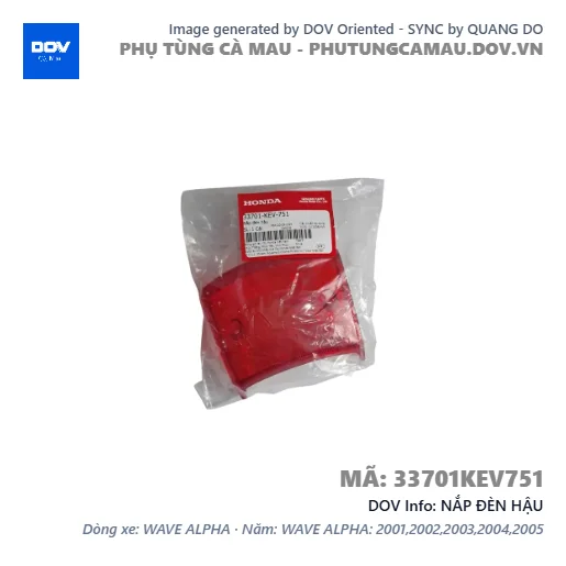 NẮP ĐÈN HẬU  — 33701KEV751