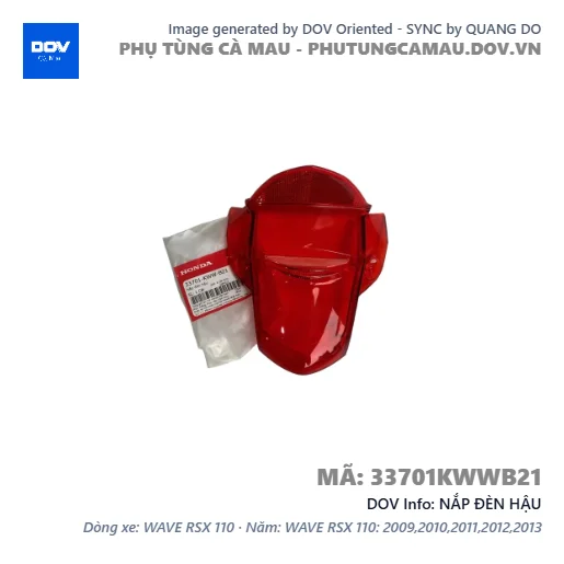 NẮP ĐÈN HẬU — 33701KWWB21