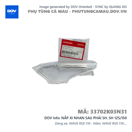NẮP XI NHAN SAU PHẢI SH, SH 125/150 — 33702K03N31