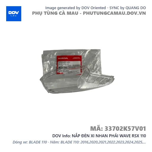 NẮP ĐÈN XI NHAN PHẢI WAVE RSX 110 — 33702K57V01