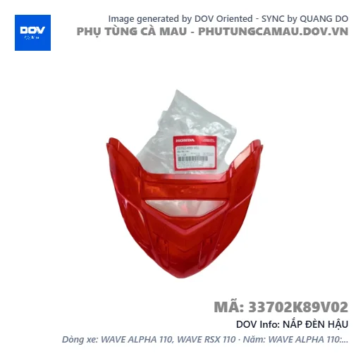 NẮP ĐÈN HẬU  — 33702K89V02