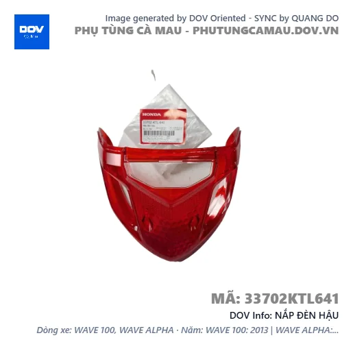 NẮP ĐÈN HẬU — 33702KTL641