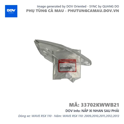 NẮP XI NHAN SAU PHẢI  — 33702KWWB21