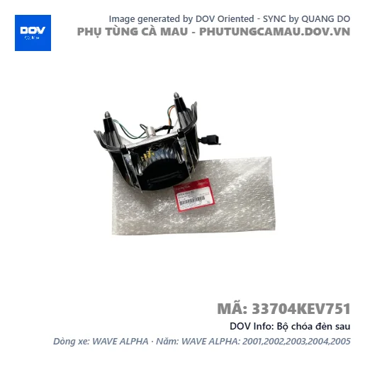 Bộ chóa đèn sau  — 33704KEV751