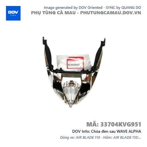 Chóa đèn sau WAVE ALPHA — 33704KVG951