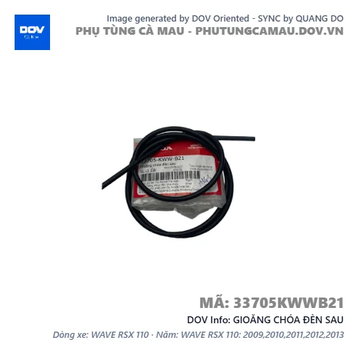 GIOĂNG CHÓA ĐÈN SAU — 33705KWWB21
