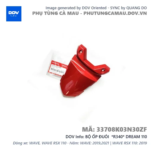 BỘ ỐP ĐUÔI  *R340* DREAM 110 — 33708K03N30ZF