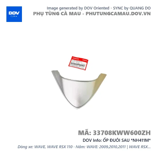 ỐP ĐUÔI SAU *NH411M*  — 33708KWW600ZH