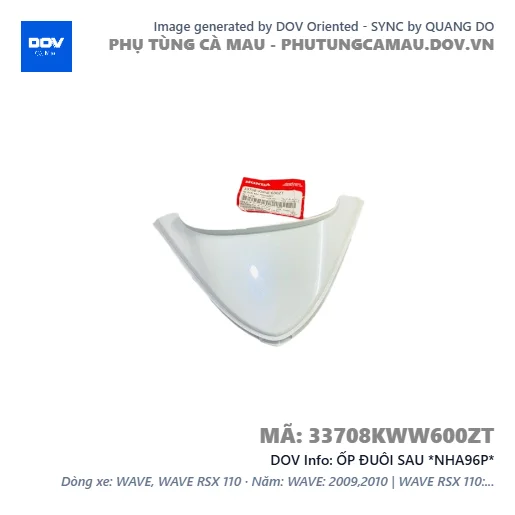 ỐP ĐUÔI SAU *NHA96P*  — 33708KWW600ZT