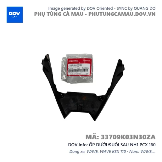 ỐP DƯỚI ĐUÔI SAU NH1 PCX 160 — 33709K03N30ZA