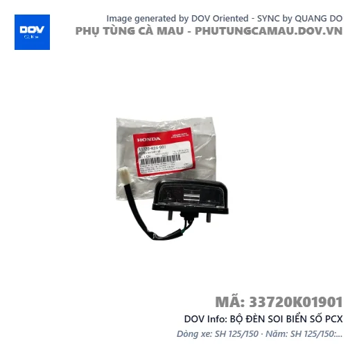 BỘ ĐÈN SOI BIỂN SỐ PCX — 33720K01901
