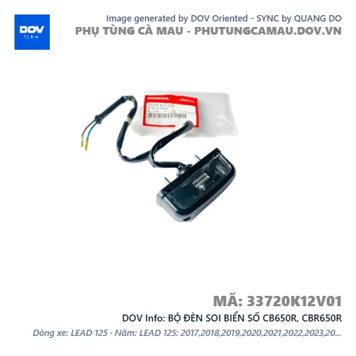 BỘ ĐÈN SOI BIỂN SỐ CB650R, CBR650R — 33720K12V01