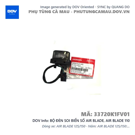 BỘ ĐÈN SOI BIỂN SỐ AIR BLADE, AIR BLADE 110 — 33720K1FV01