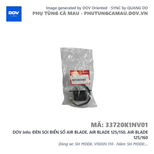 ĐÈN SOI BIỂN SỐ AIR BLADE, AIR BLADE 125/150, AIR BLADE 125/160 — 33720K1NV01