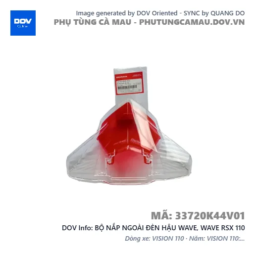 BỘ NẮP NGOÀI ĐÈN HẬU WAVE, WAVE RSX 110 — 33720K44V01