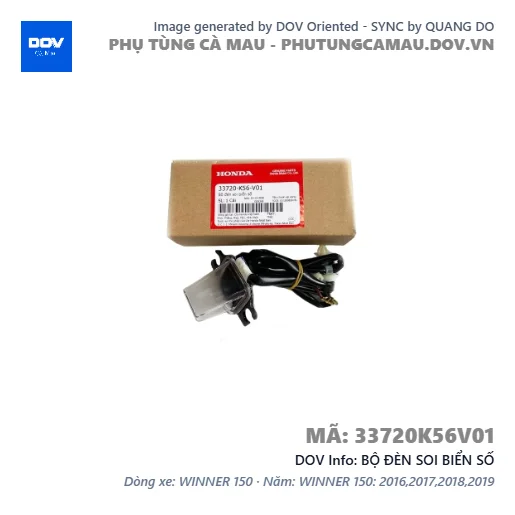 BỘ ĐÈN SOI BIỂN SỐ  — 33720K56V01