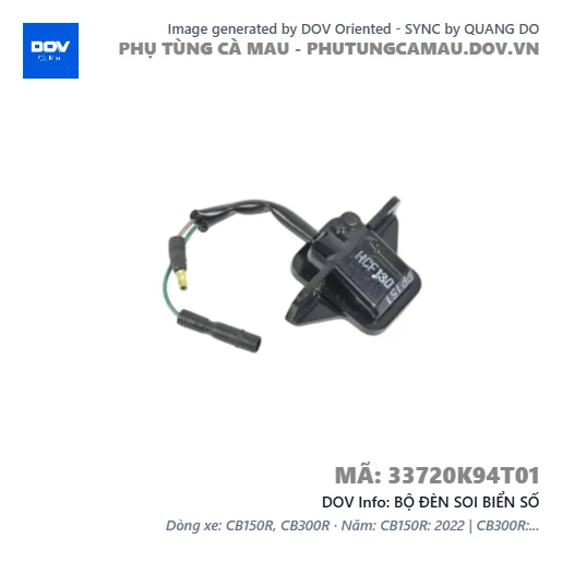 BỘ ĐÈN SOI BIỂN SỐ — 33720K94T01