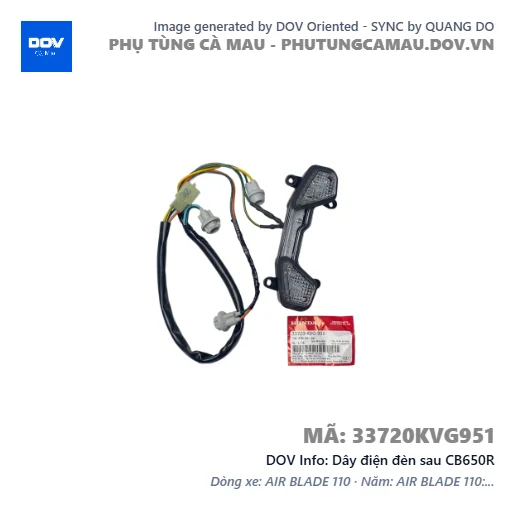 Dây điện đèn sau CB650R — 33720KVG951