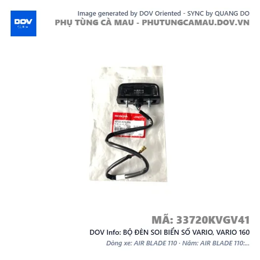 BỘ ĐÈN SOI BIỂN SỐ VARIO, VARIO 160 — 33720KVGV41