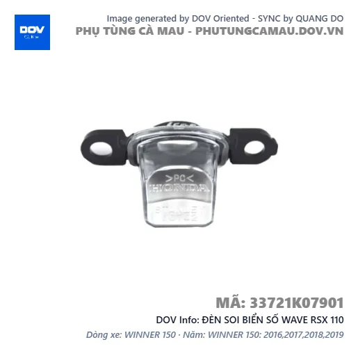 ĐÈN SOI BIỂN SỐ WAVE RSX 110 — 33721K07901