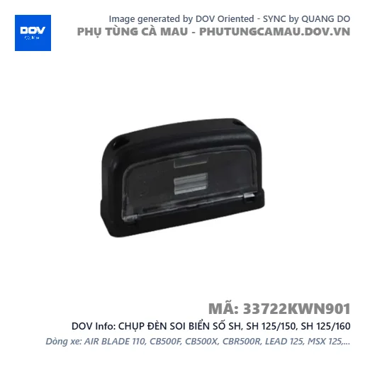 CHỤP ĐÈN SOI BIỂN SỐ SH, SH 125/150, SH 125/160 — 33722KWN901