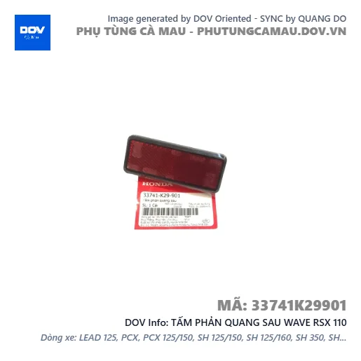 TẤM PHẢN QUANG SAU WAVE RSX 110 — 33741K29901