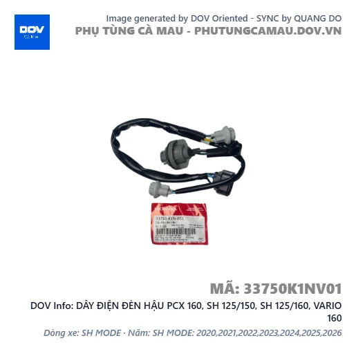 DÂY ĐIỆN ĐÈN HẬU PCX 160, SH 125/150, SH 125/160, VARIO 160 — 33750K1NV01