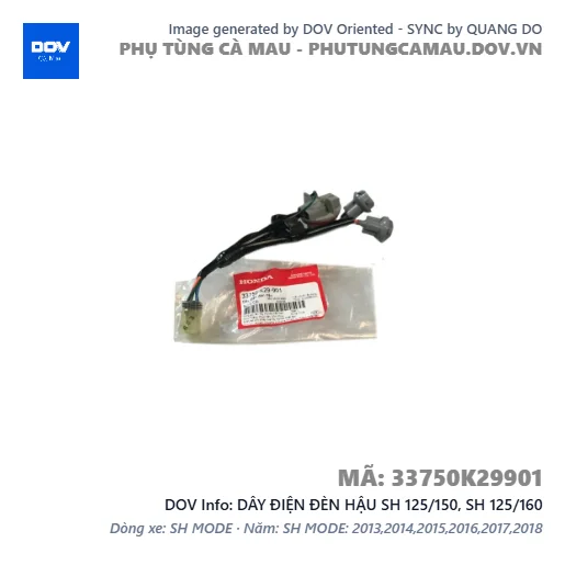 DÂY ĐIỆN ĐÈN HẬU SH 125/150, SH 125/160 — 33750K29901
